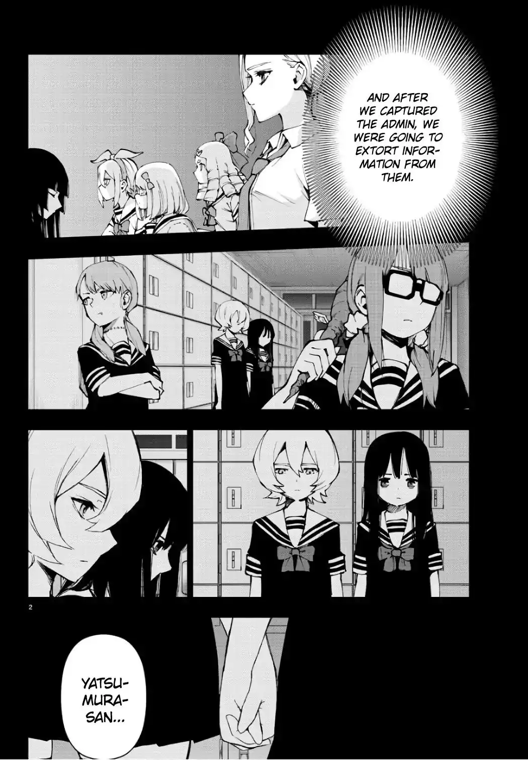 Mahou Shoujo Site Chapter 87 3